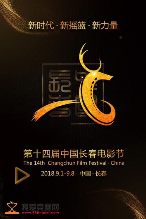爱迪生州立社区大学教育部认证办理