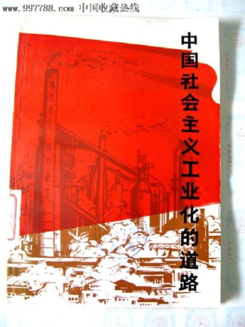 布雷西亚拉巴美术学院硕士成绩单